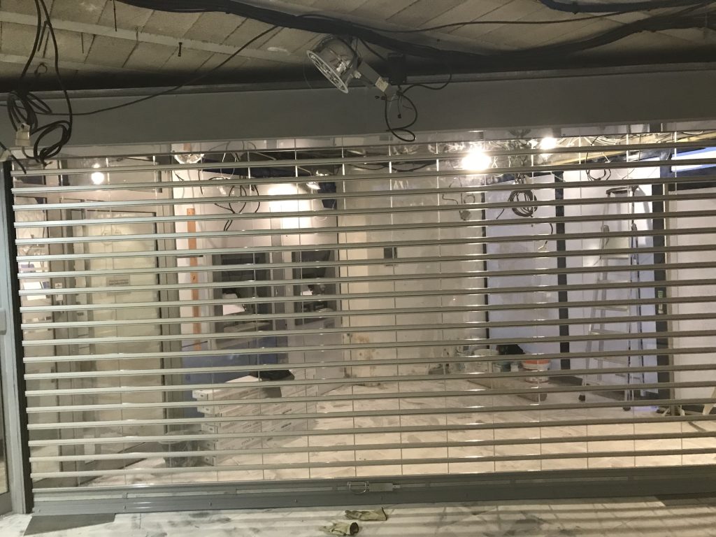 grille extensible